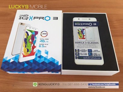 ขาย imobile IQ X PRO 3 เครื่องศูนย์ไทย อุปกรณ์ครบยกกล่องพร้อมใบเสร็จ ราคาถูกๆเพียง 4,XXX เท่านั้นครับ